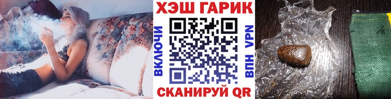 Названия наркотиков Тырныауз Амфетамин A-PVP Мефедрон Каннабис