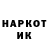 МДМА VHQ Little TNT