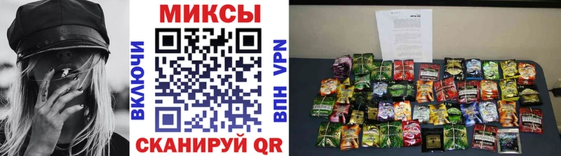 mega ССЫЛКА  Тырныауз  Бутират жидкий экстази 
