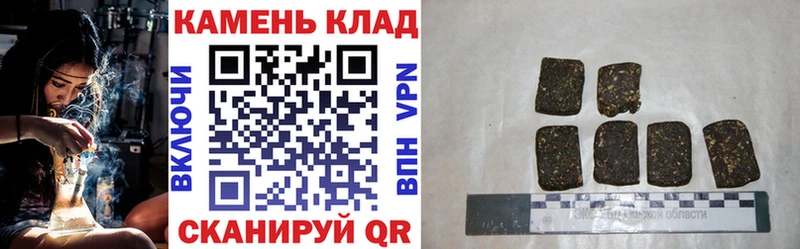 гидра как войти  Тырныауз  ГАШ гарик 