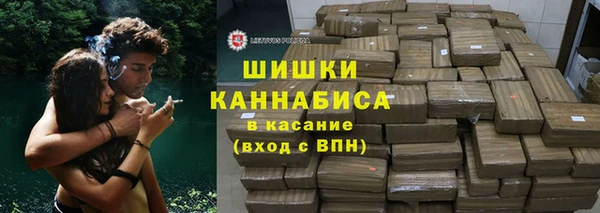 соль курить ск Арсеньев