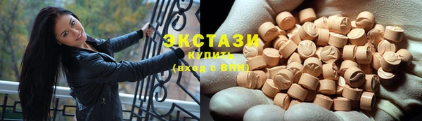 кокаин премиум Аркадак